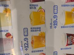 -DQ·蛋糕·冰淇淋(阜盛道店)