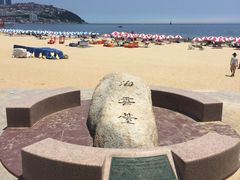 -海云台海滩