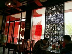 大堂-潍州和乐王(文化店)