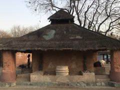 -北京世界公园