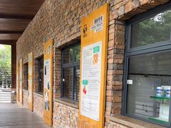 门面-成都大熊猫繁育研究基地-熊猫厨房