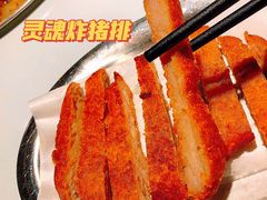 -友达面馆(广州总店)