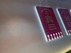-遇东北林区铁锅炖(南开店)