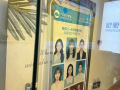 -六朵云照相馆(喷水池店)