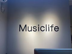 -MusicLife音乐(浦东校区)