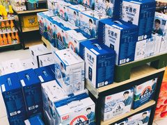 -华润万家便利超市(五爱家园店)