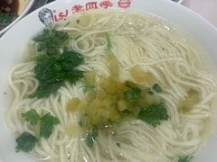 -老四季(总店)