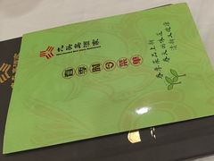 -九头鸟酒家(东高地店)