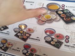 -桥香园过桥米线(国贸店)