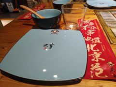 -局气 烤鸭·北京菜(光华路店)