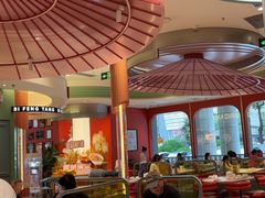 -避风塘·金牌店·夜宵(金玉兰店)