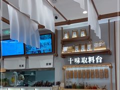 -小满手工粉(北京来福士店)