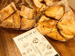 -面包与我Bread Or Me(长城汇店)