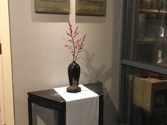 -宣和苑(华侨新村店)