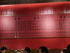 -核桃碳烤肉馆(深圳首店)