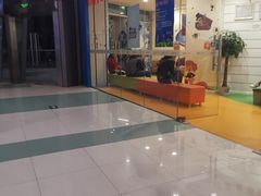 -美联英语(绿宝中心)