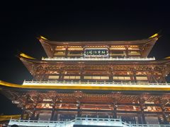 -杜甫江阁