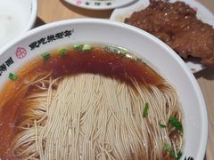 -朱新年·苏式汤团·面点(北寺塔店)