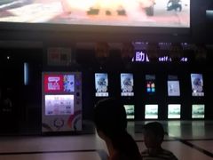 -中影国际影城(神农万达广场CINITY店)