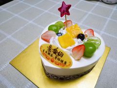 -Caidie Bakery采蝶轩(百越店)