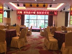 -花水湾第一村温泉大酒店