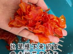 -盒马鲜生(莱蒙都会店)