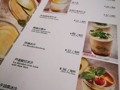 菜单-新加坡珍宝海鲜JUMBO Seafood(西安skp店)