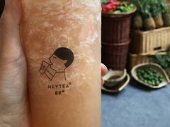 -喜茶(上海正大广场店)