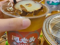 -闻老头·菊花炭烤肉(D11店)