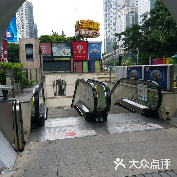 深圳丰盛町商业步行街图片