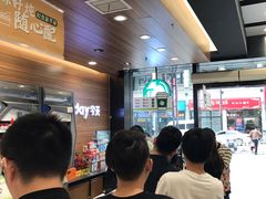 -today便利店(汉街店)