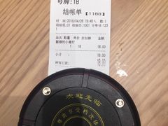 -乐艺哆·乐活烘焙(浦西万达店)