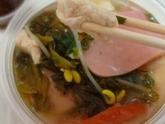 -四川豆花(置业路店)