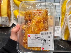 -永辉超市(大西洋银泰城店)