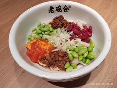 -佛山印象城(季华五路店)