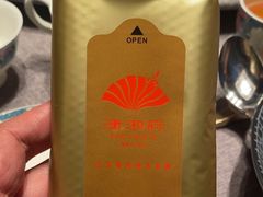 -潇湘府PLUS(大族广场店)