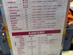 -弘阳·未来世界(弘阳广场店)