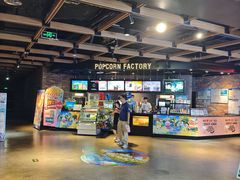 -CGV影城(梅江ScreenX店)