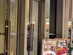 -西安万象天地