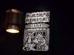 -太二酸菜鱼(群光广场店)