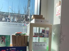 -童程童美·信息学竞赛·机器人编程·少儿编程(五棵松万达校区)