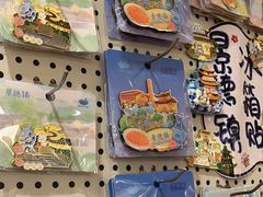 -猫的天空之城概念书店(景德镇陶溪川店)