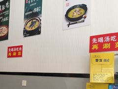 -光头药膳鸡(莱茵小镇店)