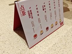 -点都德(奥体印象城店)