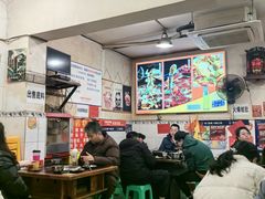 -鸿顺老铁锅美蛙鱼府(解放碑店)