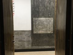 -保定会馆(红旗大街店)