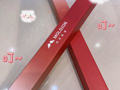 -标准眼镜·蔡司官方授权店(和平路总店)