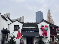 -衣裳街历史文化街区