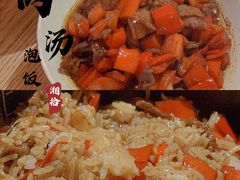 -湘拾(壹方北馆店)