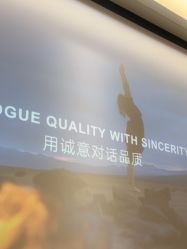 -华臣医疗美容